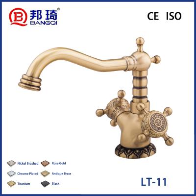 LT-11 Brass Basin Faucet