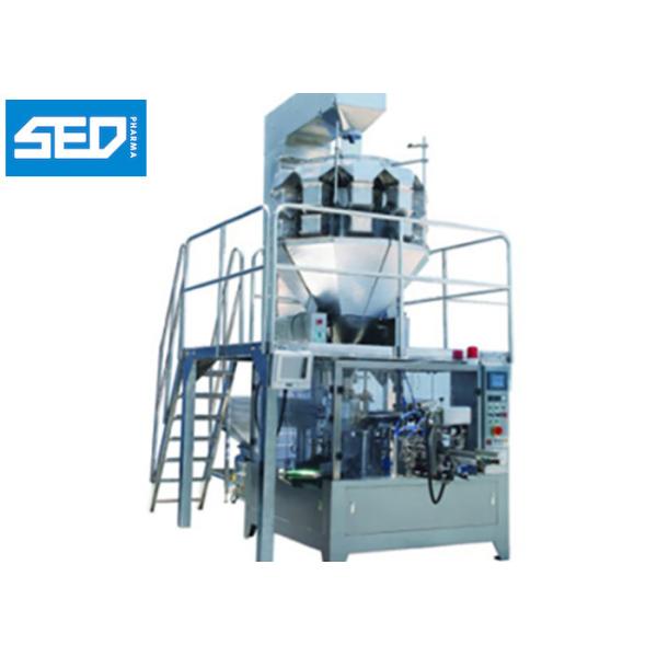 Stainless Steel Automatic Packing Machine Rotary Type Chocolate Bean Packaging Machine