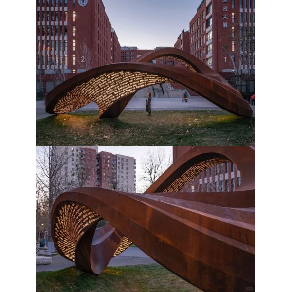Monumental Abstract Sculpture Custom Steel Arch Installation with LED Lighting