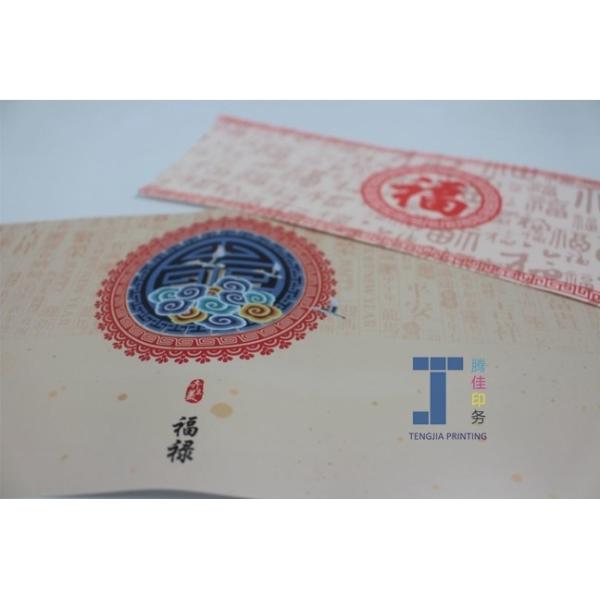 Digital Printing IML In Mould Labels For Plastic Basket Fruit Basket Big Size