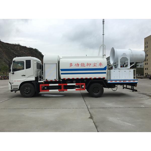Dongfeng 10000L Spray de niebla de agua Camión de eliminación de polvo Camión de desinfección