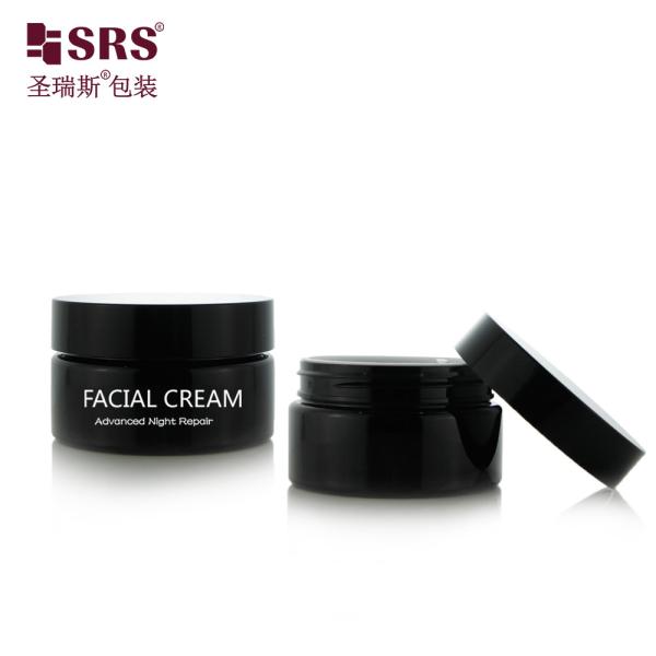 30g 50g 100g 150g 200g 250g 300g 350g 500g Vacío Color personalizado Cosmético Jar de plástico PET