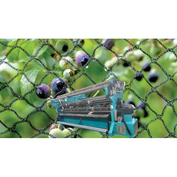 Анти- насекомые снуют вязать машину анти- пчелы ловят сетью вязать