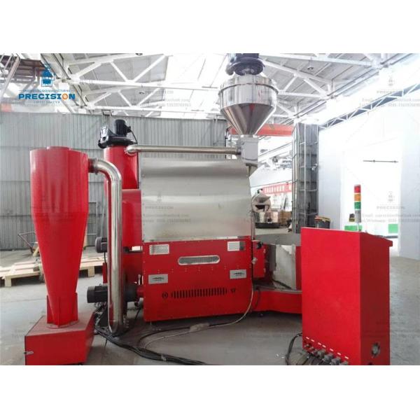 Красный домашний кофейный ростер для капусты теплостойкий двойной слой из нержавеющей стали 316