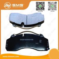 El sistema de frenado trasero WG9100444150 HOWO