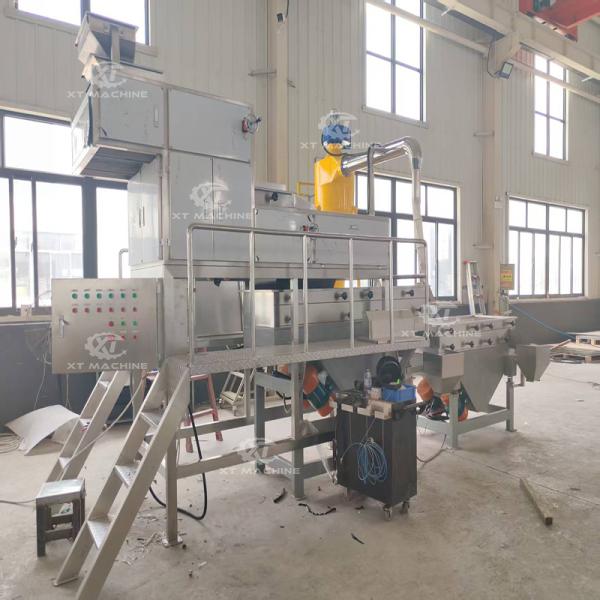 Peanut Chopping and Grader Small Scale Hazelnut Cashew Chopping Machine for Nut Processing Plants
