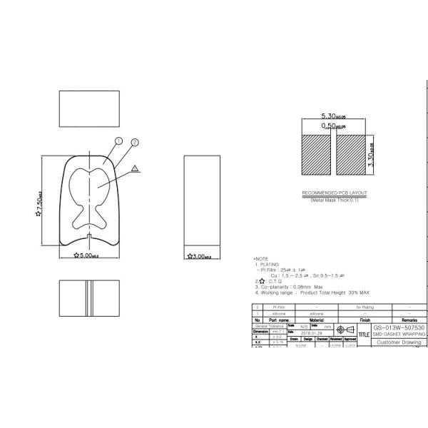 30mm Ring SMD Gasket Corrugated Flat O For Electricity Production
