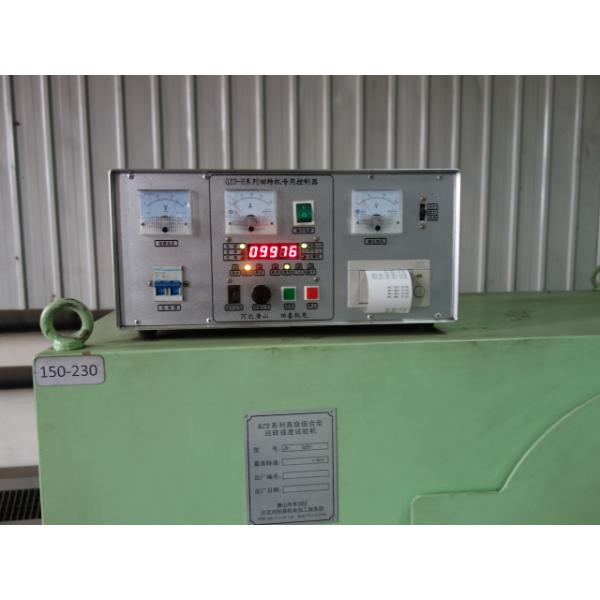 Камень меля диск 115mm прямой ультра тонкий режа