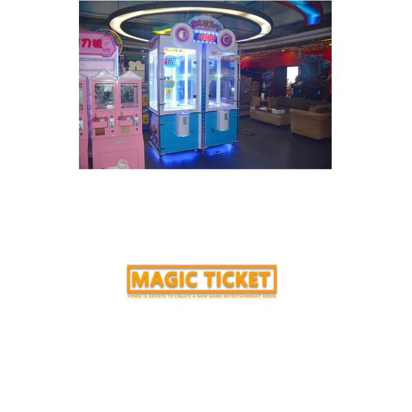 Dual Player Redemption Arcade Machines / Ball Drop Game Machine CE Certificate