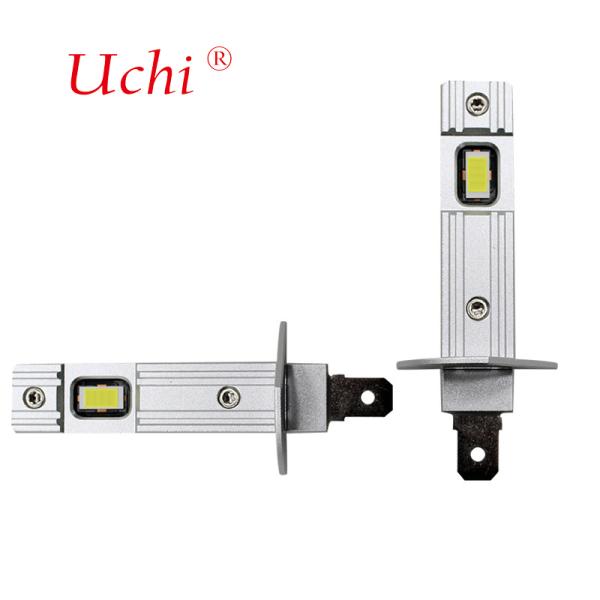 Fanless Fast Response Speed Easy To Install H1 Led Headlight For Car