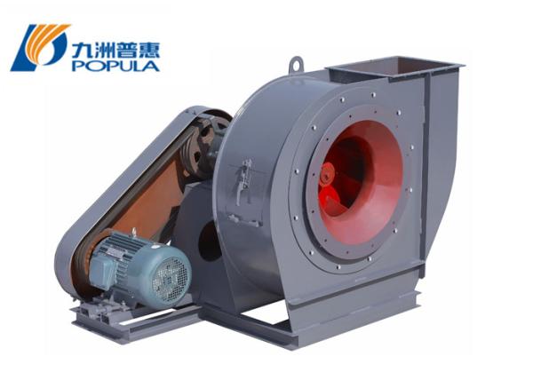 Steel Centrifugal Exhaust Fan Blower