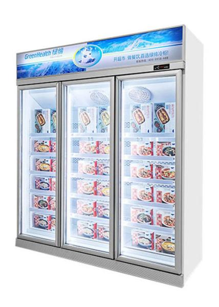 Commercial Supermarket Ice Cream Gelato Display Freezer With Glass Door