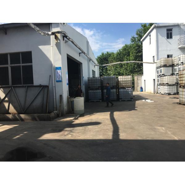 Бесцветное Liqiud алюминиевое Chlorohydrate для обработки сточных водов Al2OH5Cl·2H2O