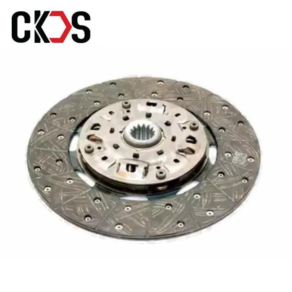 ISO9001 Aluminum Truck Clutch Parts For Toyota Truck TYD119U