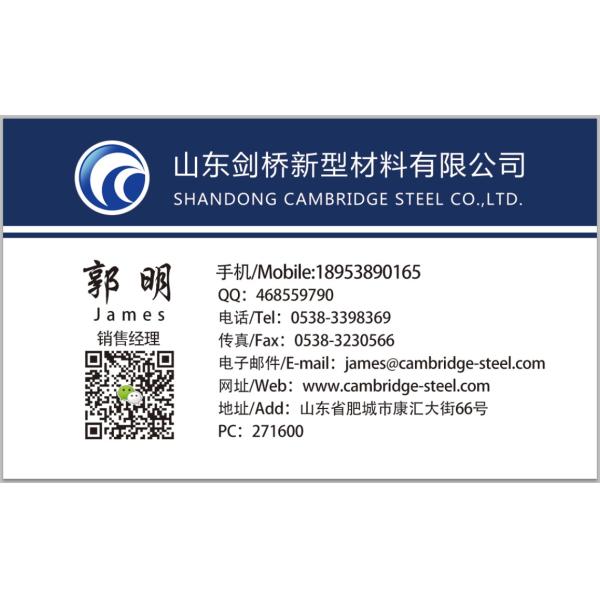 GI SGCC DX51D  Regular Spangle Galvanized Steel Coil