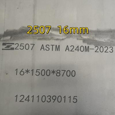 S32750 Chapa de aço super duplex laminada a quente 2507 Chapa DSS 16*1500*6000 Corte a laser