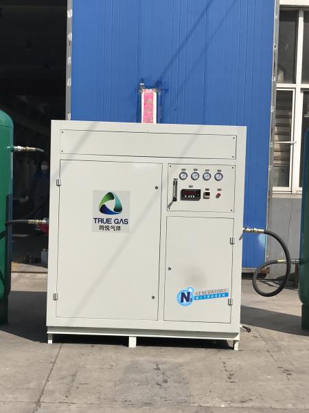 99.999% White Gray Nitrogen PSA Generator For Bread / Snack / Beveage Packaging