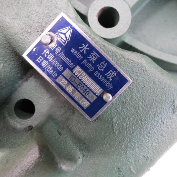 Sinotruk engine D12 water pump assembly VG1246060094 new diesel engine diesel water diesel motor engine  pump