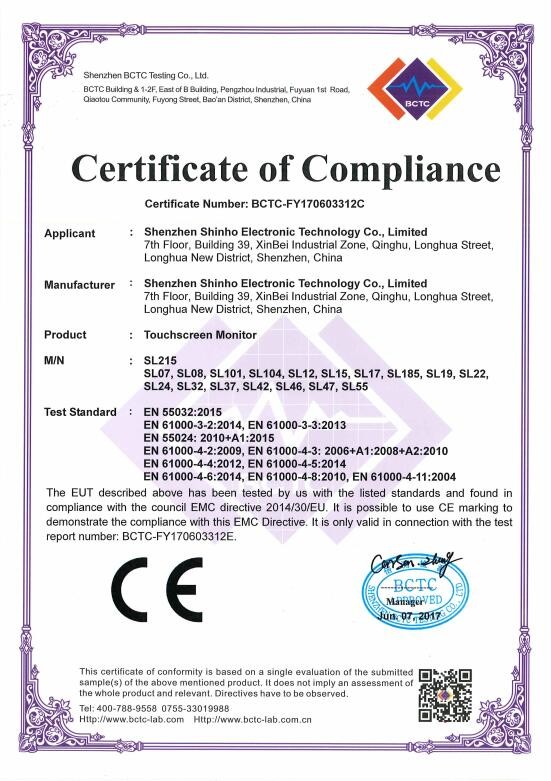 Shenzhen Shinho Electronic Technology Co., Limited Сертификации