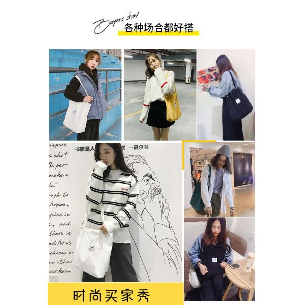 Женская сумка простой модный кордурой сумка класса холст сумка плечевая сумка кампус кроссбоди сумка тоте сумка