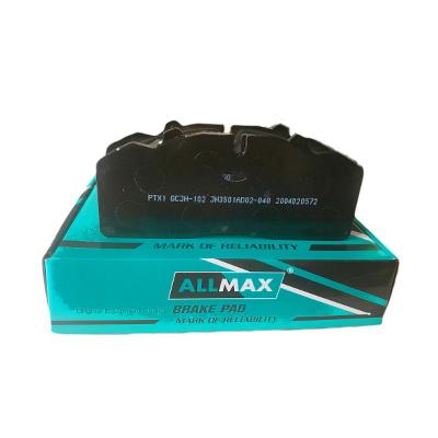 PN JH3501AD02-040 Friction Bus Brake Pads Genuine For Yuanfeng