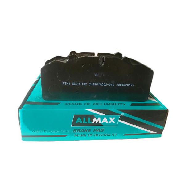 Genuine Yuanfeng Friction Bus Brake Pads JH3501AD02-040 Ceramic 0.3mm Wear GB ECE Bus Spares