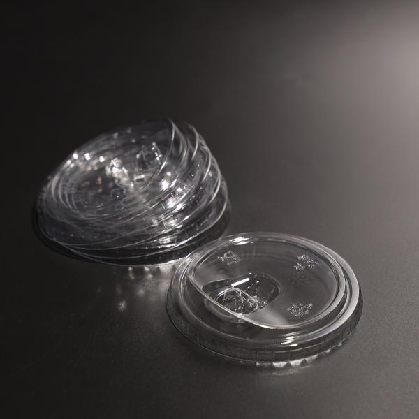 89mm PET Plastic Cup Lid Transparent Leak Proof Round Screw On Cup Lid