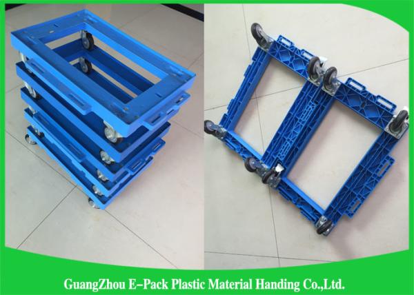 250 Lb Capacity Moving Equipment dolly / 4 Wheel Moving Dolly with Plastic Frame