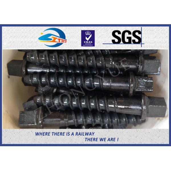 Изготовленные на заказ шипы железной дороги/железнодорожного пути, продетый нитк