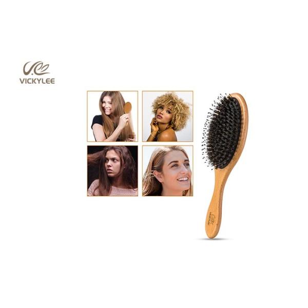 Healthy Bristle Black 23.8CM Wooden Handle Hair Brush