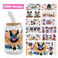 1000 opciones de diseño para proyectos de Halloween con transferencias de envoltura de tazas UV DTF