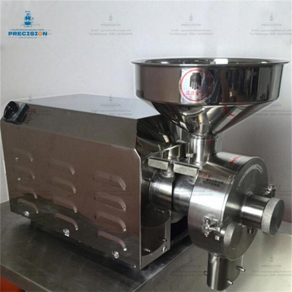 Электрическая коммерческая кофейная мельница 1,1 кВт для домашнего использования