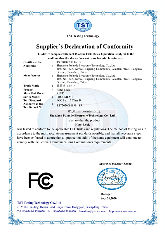 Shenzhen Pulande Electronic Technology Co., Ltd Certifications
