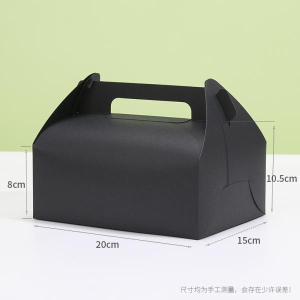 8inch Kraft Cake Box Custom Cardboard Initial Payment Custom Logo Is Food Packaging