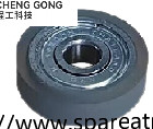 Glory Banknote Counter GFB800 Rubber Roller With Bearing