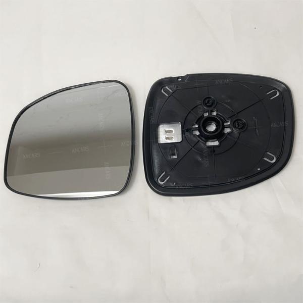 Suzuki SX4 2008-2014 Auto Side Mirror Glass