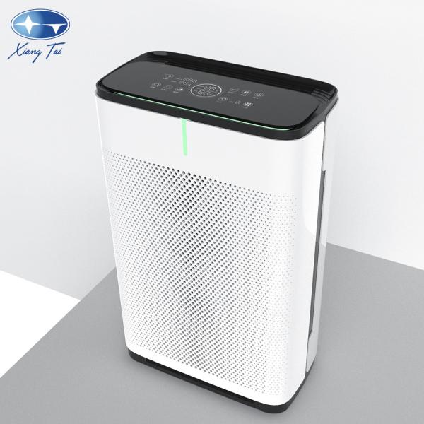 Dust Infrared Sensor Plasma UV Light 95W Portable Air Purifier ≤35-60dB