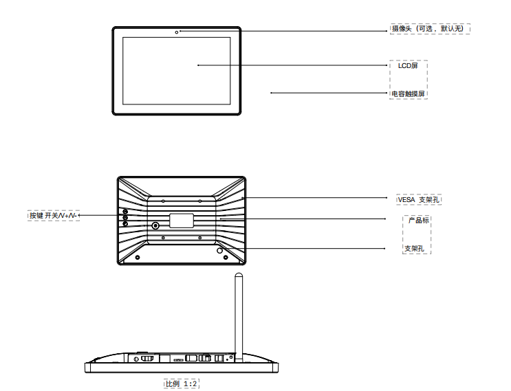 10.1 Inch Android Touch All-in-One PC IPS 800x1280 Capacitive 10 Point Touch RJ45 WiFi BT5.0 Industrial Panel