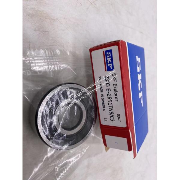 Self-aligning ball bearing 2303 E-2RS1 TN9/C3