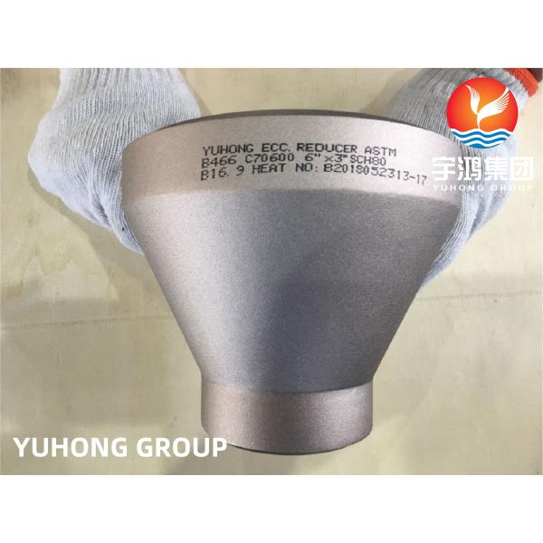 Copper Nickel Butt Weld Fitting Ecc Reducer ASTM B466 C70600 B16.9 Boiler Pump Oil