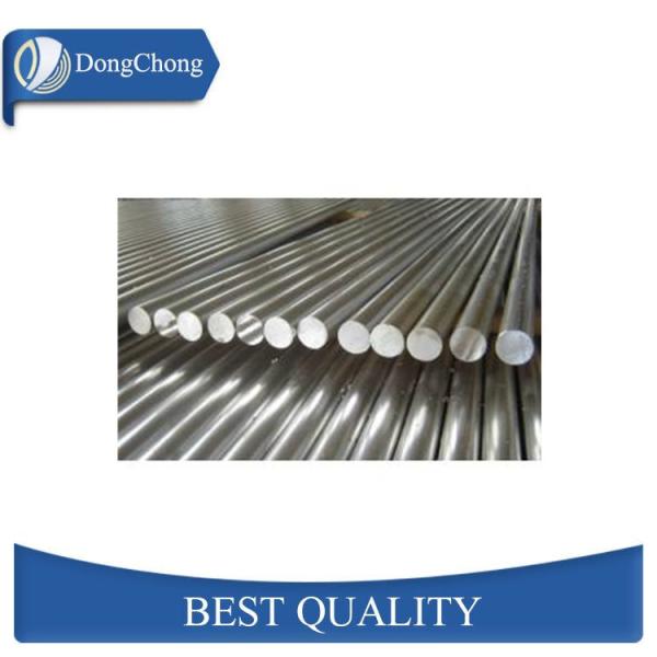 Plain 7075 Aluminum Round Bar GB/T Standard Welding Wire Material