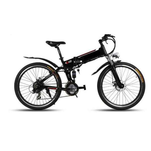 Lightweight Aluminum 350 Watt 26 Inch Folding Electric Bike