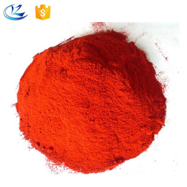 Food Ingredient  Red Paprika Powder For enhance the flavor of food
