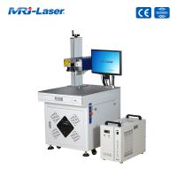 Máquina de impressão UV do laser da elevada precisão para a marcação/corte da precisão
