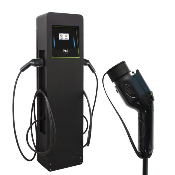 double gun ev charger Type 1 Commercial OCPP 1.6J 14kw public ev charger OEM ODM