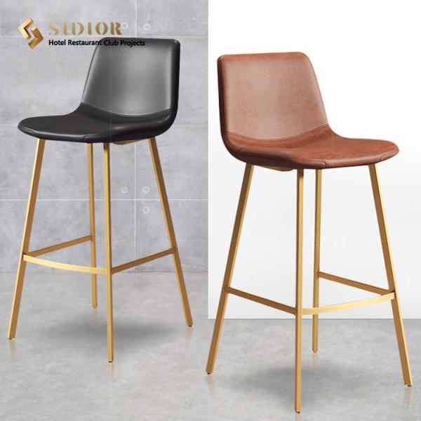 Club Bar Chair, Bar Stool, High Chair, Hotel Chair, Restaurant Chair, PU Leather Upholstery, High Density Foam