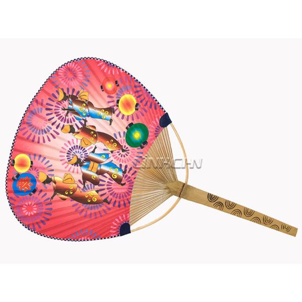 Wholesale Fancy Bamboo Craft Paper Round Hand Fans