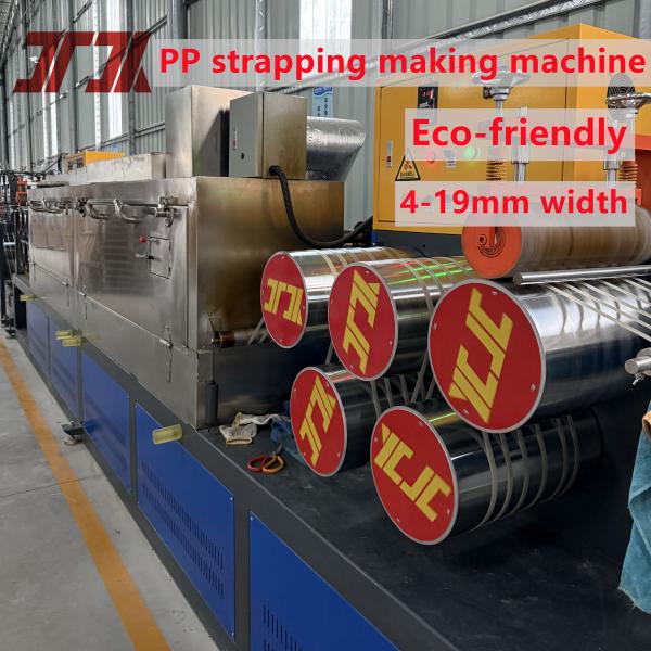 PLC Control Polypropylene PP Strap Production Machine Six Strap Output 360-380kg/H