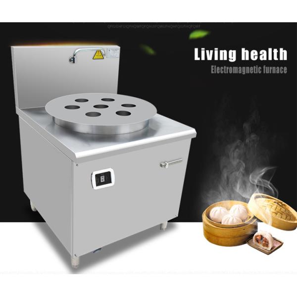 Industrial food steamer for commercial use
