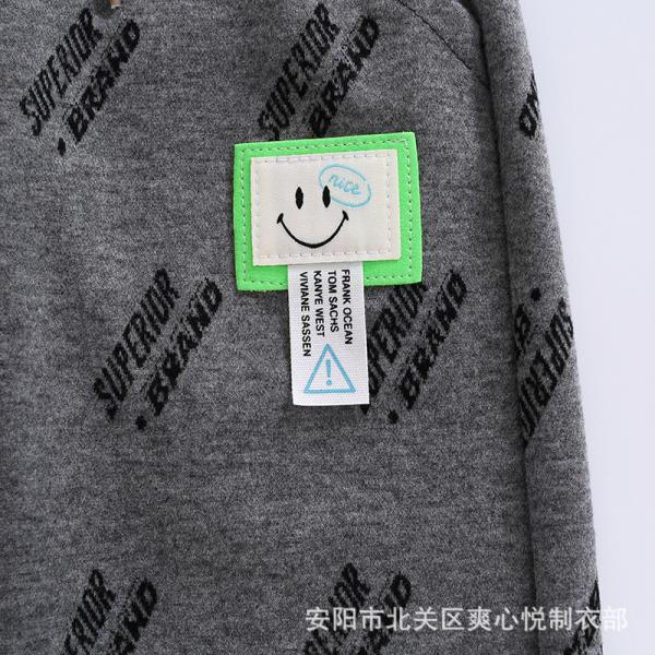 Полнометражный случайный вид решетки девушек задыхается 42cm к 68cm